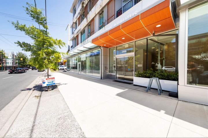 2888 Arbutus Street 306 — photo 1