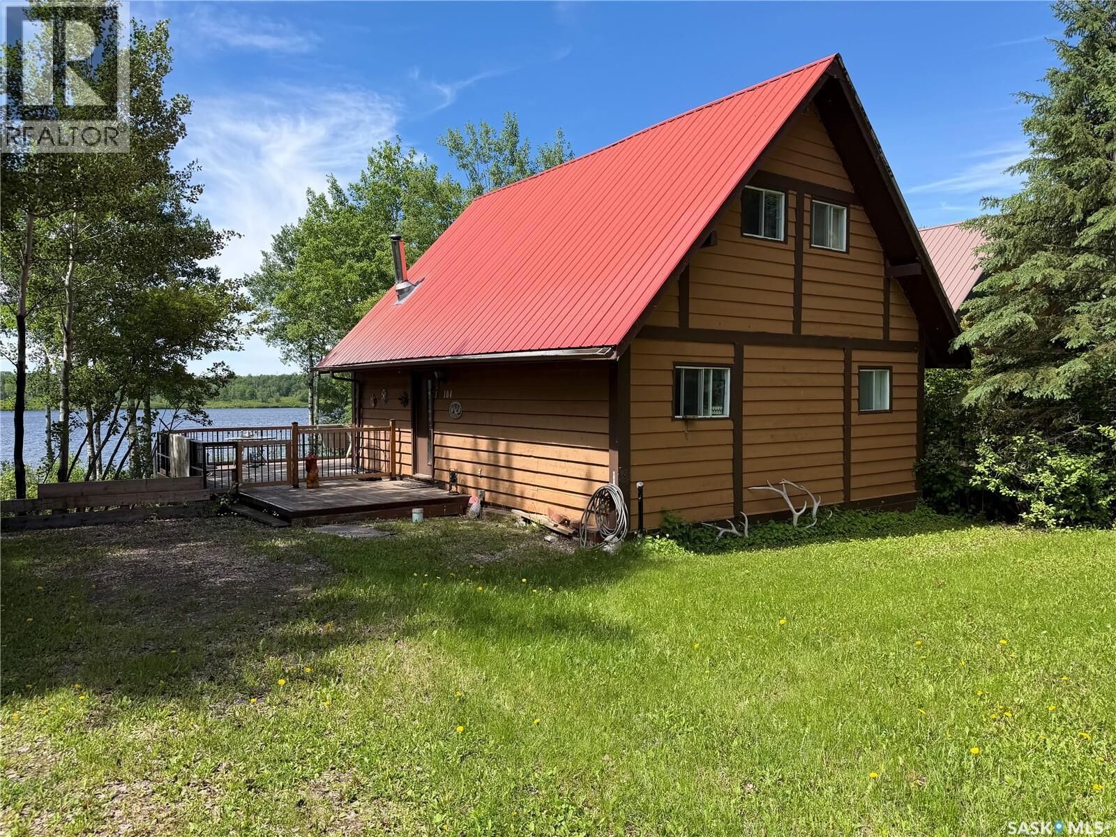 Property Photo: 104 Oskunamoo Drive SK S0E 1H0