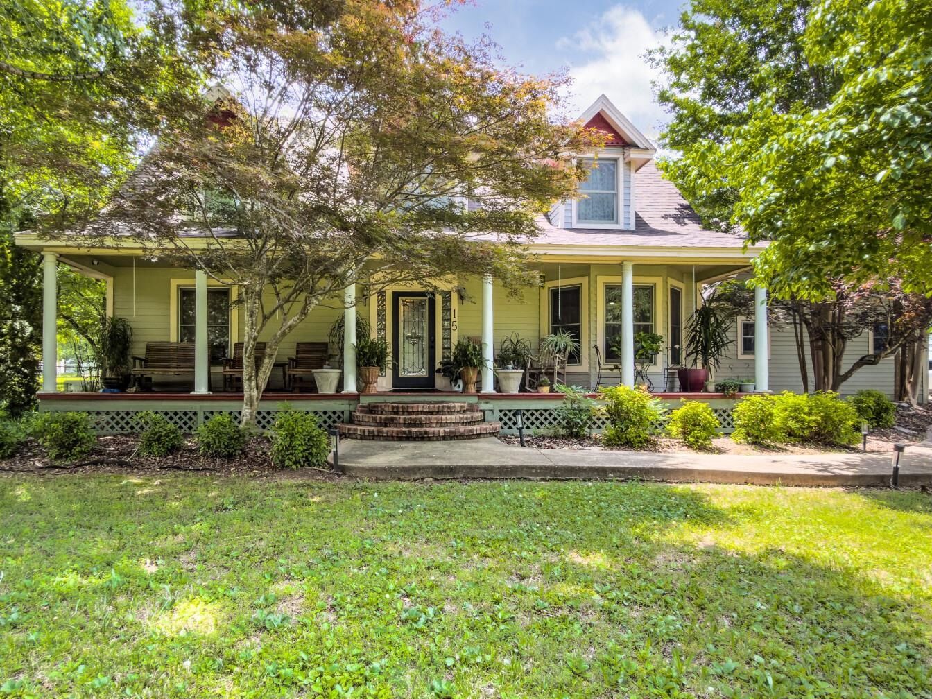 Property Photo:  15 Wanda Circle  AR 72542 