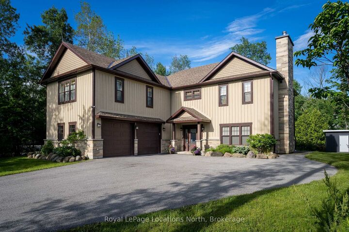 Property Photo: 4 Woodview Drive ON L9Y 3Y9