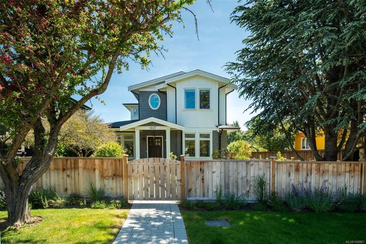 Property Photo: 1027 Hampshire Rd BC V8S 4S8