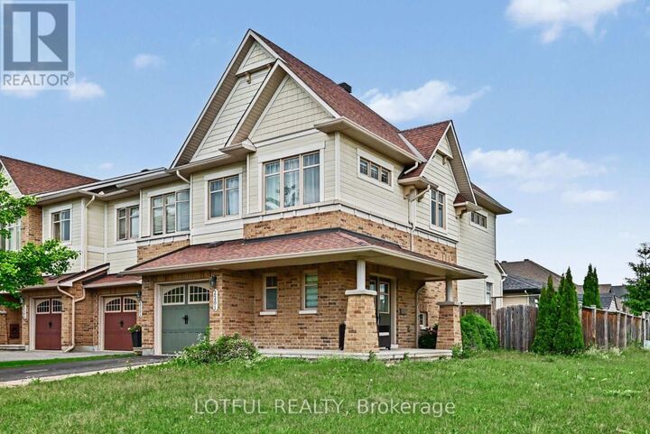 Property Photo: 2201 Marble Crescent ON K4K 0G9