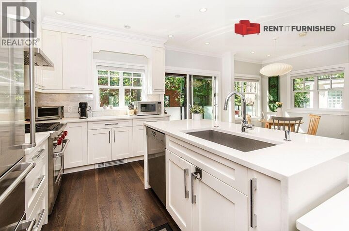 Property Photo:  930 West 15th Avenue  BC V5Z 1R9 
