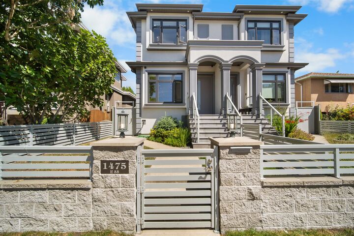Property Photo: 1475 E 55th Avenue BC V5P 1Z1