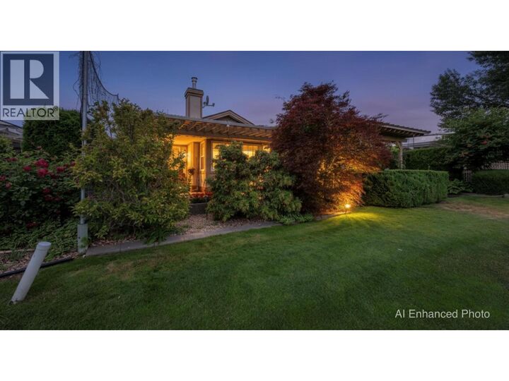 Property Photo: 801 Comox Street 110 BC V2A 8G5