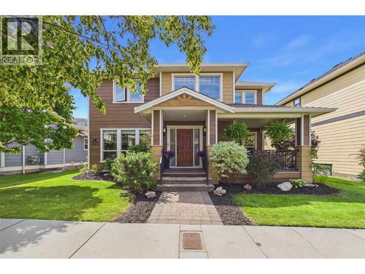 307 McCarren Avenue — photo 1