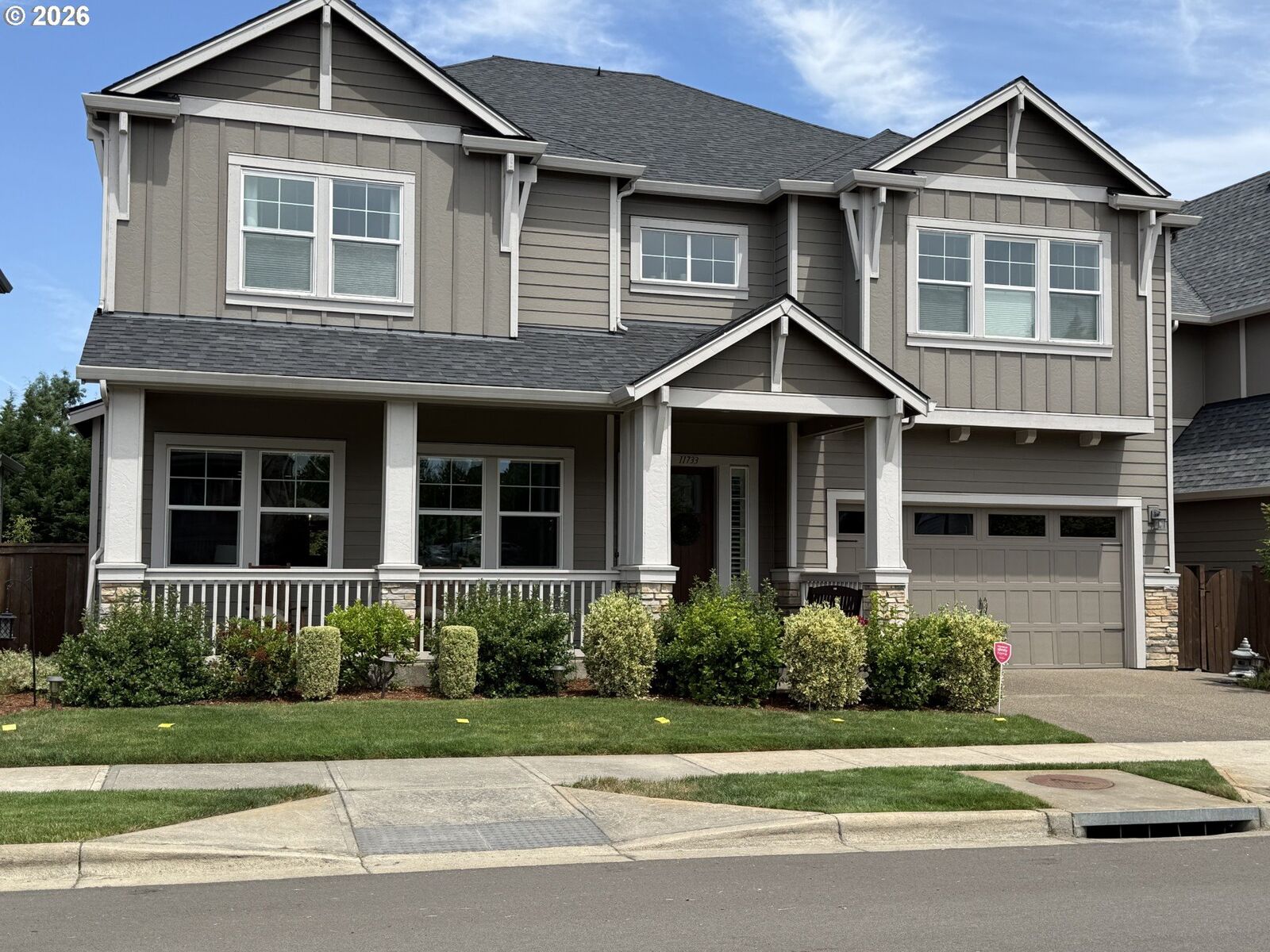 Property Photo:  11733 SW Barcelona St  OR 97070 