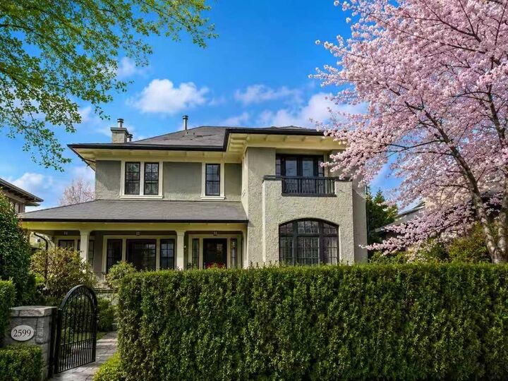 Property Photo: 2599 W 36th Avenue BC V6N 2P6
