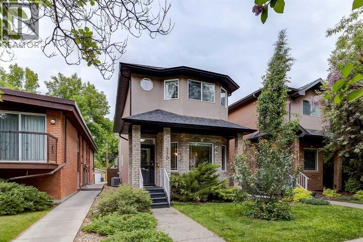 Property Photo:  310 8 Avenue Northeast  AB T2E 0P9 