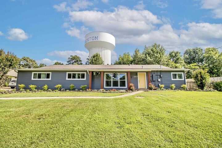 Property Photo: 1617 Deerfield Rd AR 72019