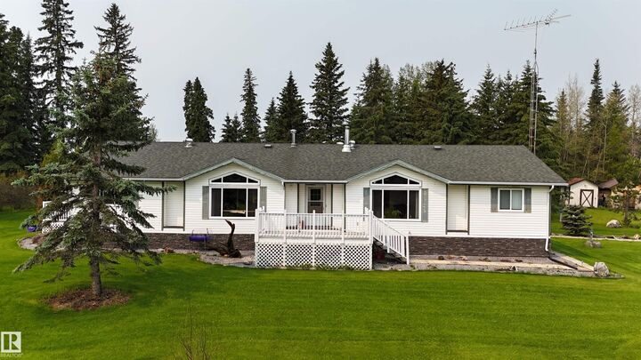 Property Photo:  461038 RR 71  AB T0C 0A0 