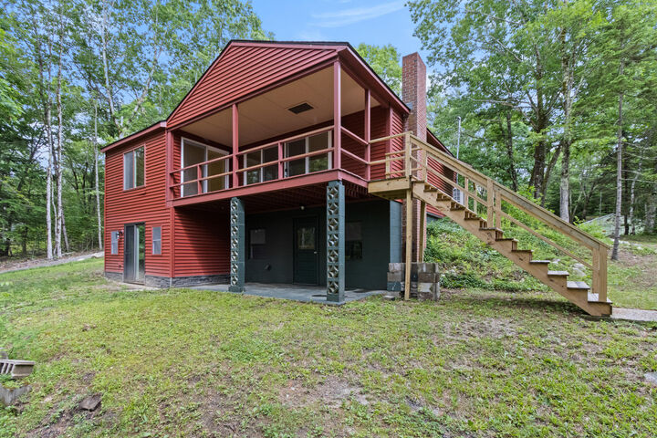 Property Photo: 45 Bliss Road ME 04084