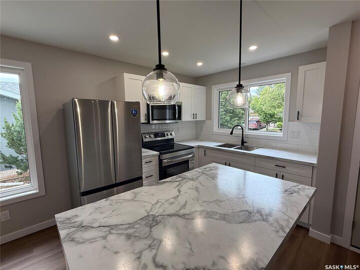 Property Photo: 261 Bean Crescent SK S4H 3A3