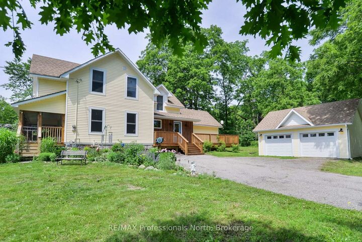 Property Photo: 325 McPherson Street ON P1P 0E8