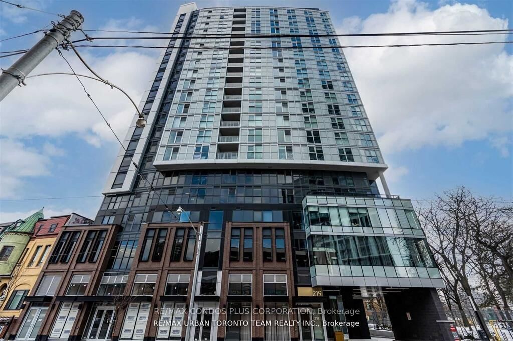 Property Photo:  219 Dundas Street E 1212  ON M5A 0V1 