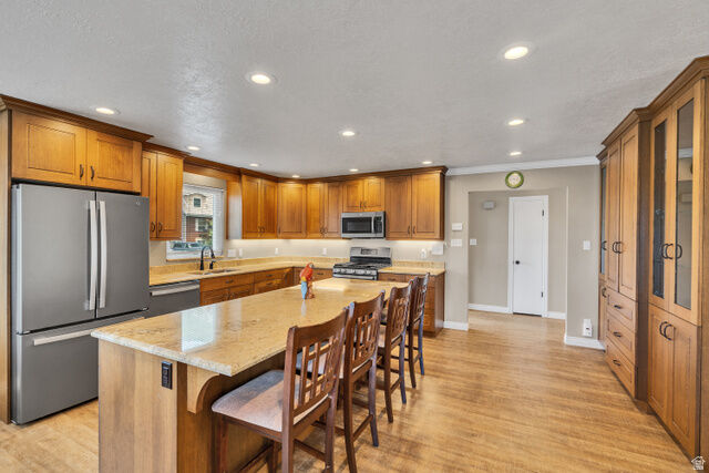 Property Photo:  374 E 700 S  UT 84025 