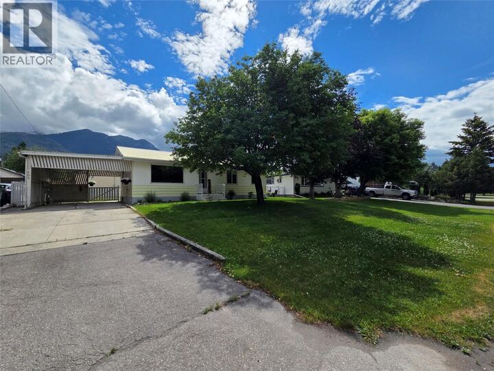 7508 Jackson Avenue — photo 1