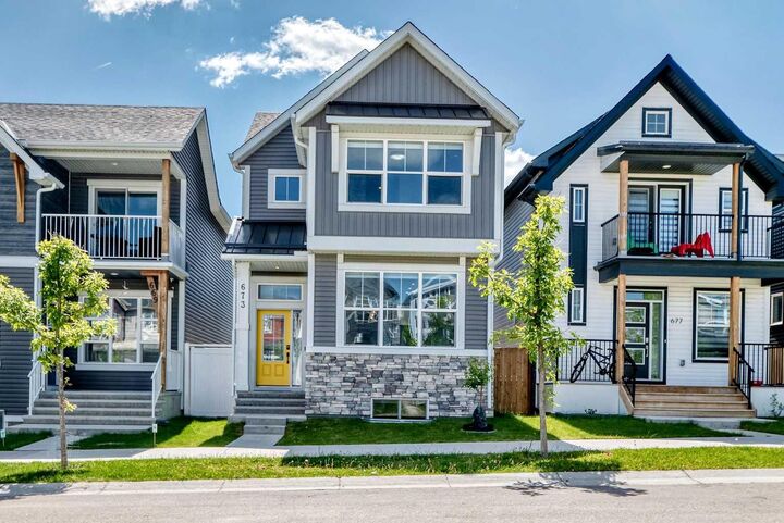 673 Livingston Way NE — photo 1