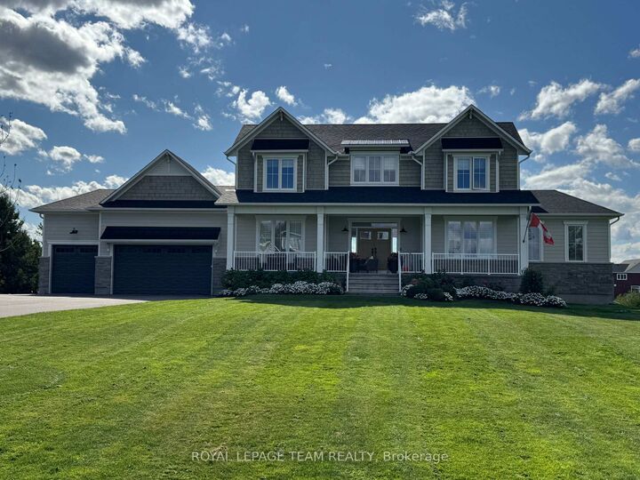 212 Kaswit Drive — photo 1