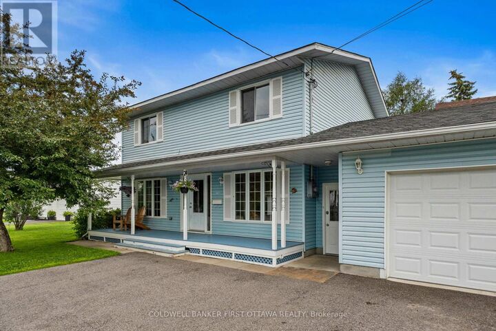 Property Photo:  202 Miguel Street  ON K7C 1C5 