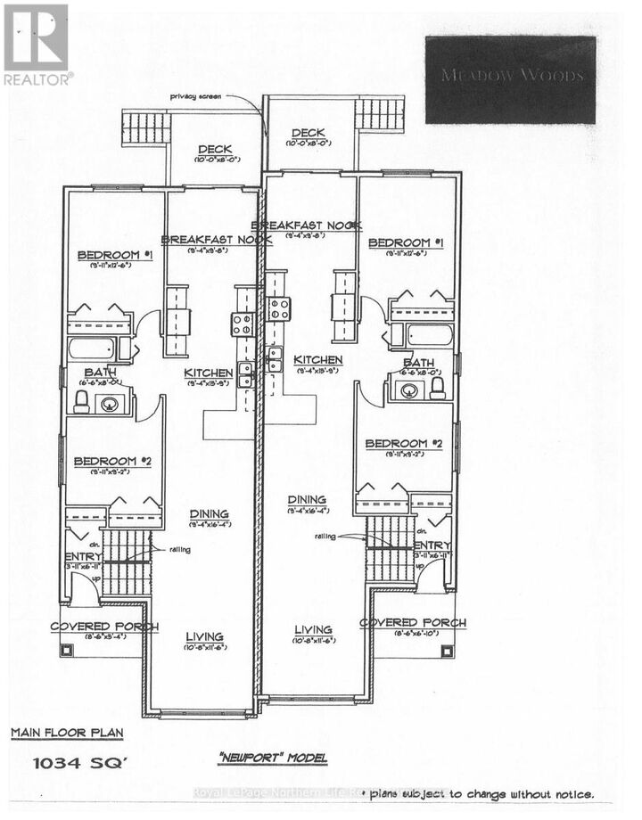 Property Photo: 19 Meadow Wood Court ON P1A 0H2