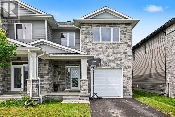 Property Photo:  33 Mac Beattie Drive  ON K7S 0J3 