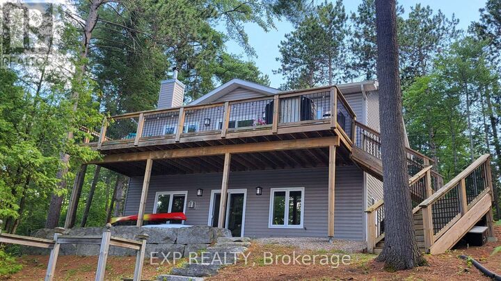 248 Roach Way — photo 1