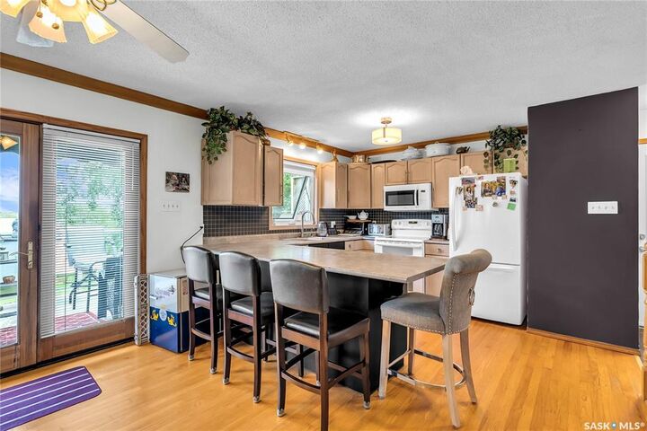 Property Photo: 37 McCrimmon Crescent SK S7C 0A2