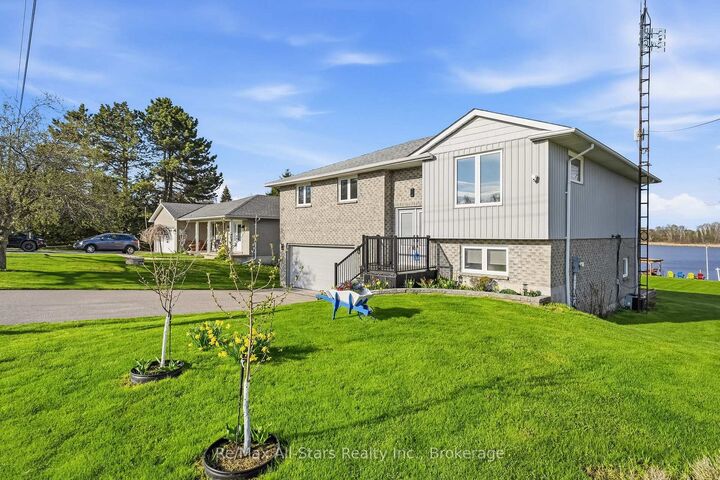 20915 Brunon Avenue — photo 1