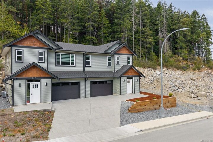 Property Photo: 169 Hunter Way BC V9G 1N4