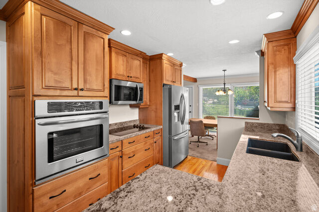 Property Photo: 3376 E Birch Cir UT 84124
