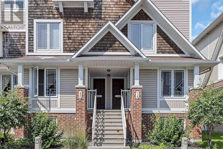Property Photo: 74 Crosby Private 74 ON K4A 0B8