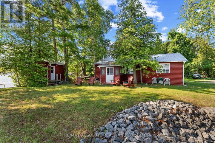 Property Photo: 77A Christopher Lane ON K7V 3Z8