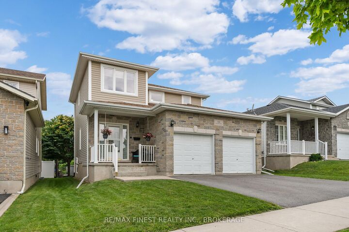 Property Photo: 106 Macdougall Drive ON K7N 0A1