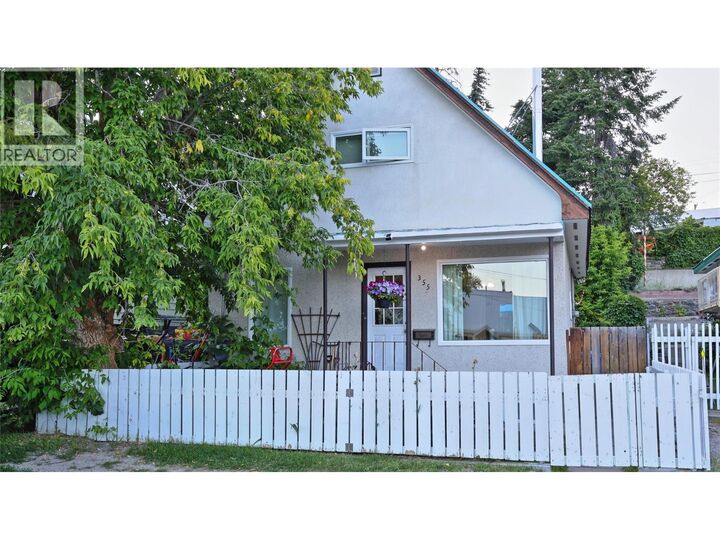 355 Ritchie Street — photo 1