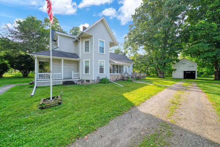 Property Photo:  520 W Main Street  MI 48158 