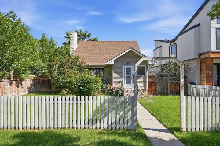 806 Radford Road NE — photo 1