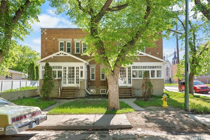 1875 Ottawa Street — photo 1