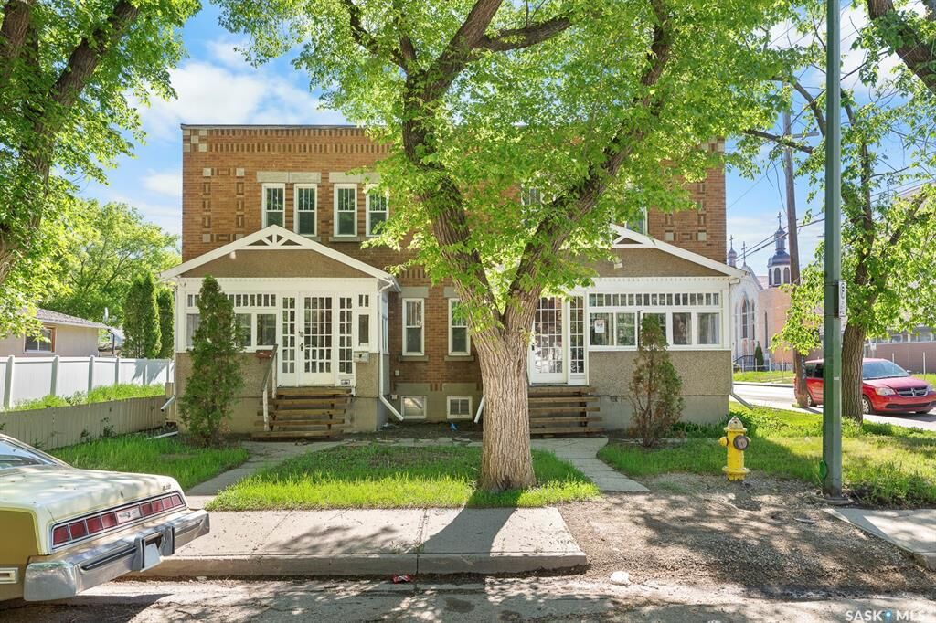 Property Photo: 1875 Ottawa Street SK S4P 1P5