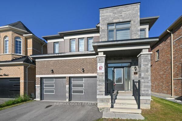 Photo de la propriété:  82 Nottingham Road  ON L9J 0L3 
