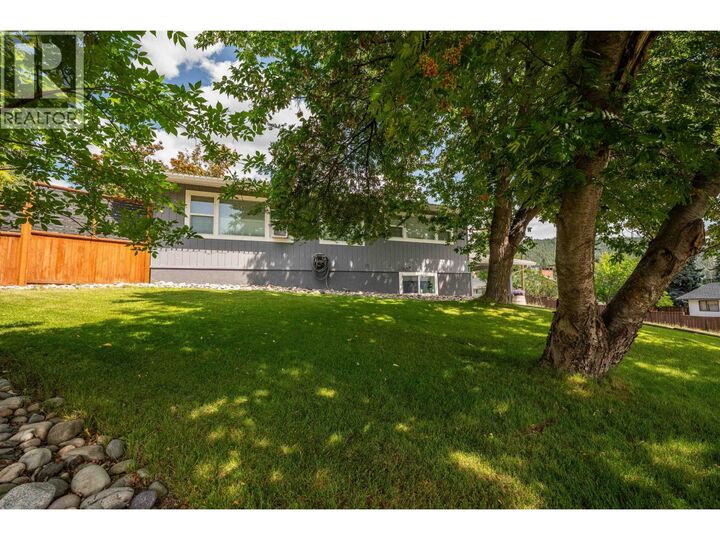 603 Gibbon Street — photo 1