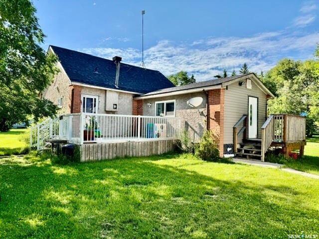 Property Photo: 213 1st Avenue S SK S0K 3X0