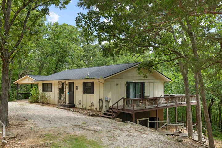 Property Photo: 1 Boanna Drive AR 72529