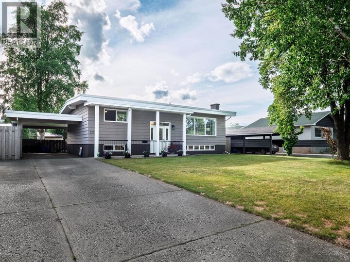 Property Photo: 225 Nicholson Street BC V2M 3H1