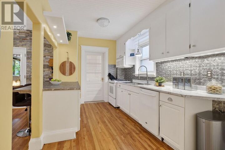 Property Photo: 267 College ON P3C 4V4
