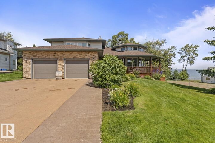 2700 Beach Avenue — photo 1