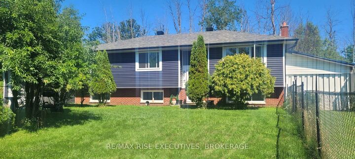 Property Photo: 72 Eric Hutcheson Road ON K7A 4S5