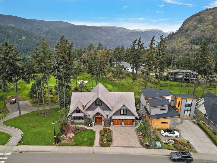 1468 Pebble Pl — photo 1