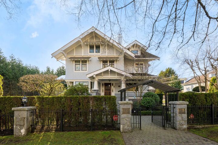 Property Photo: 3835 Selkirk Street BC V6H 2Z2