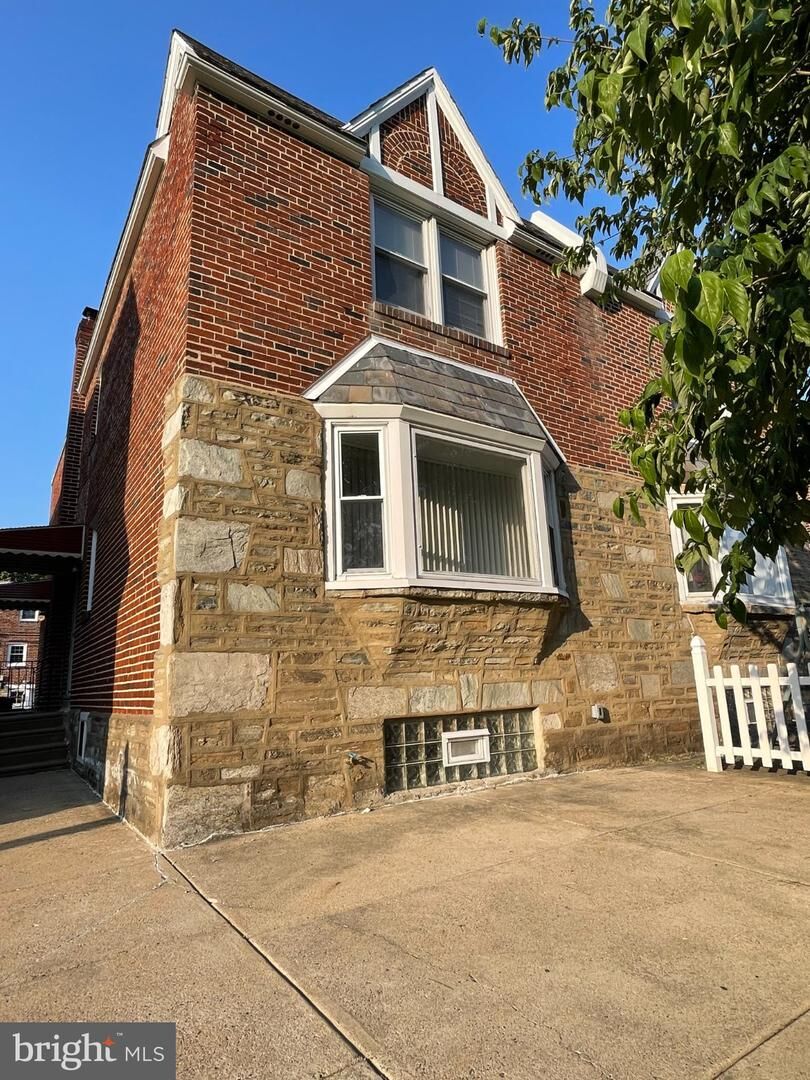 Property Photo: 2333 Ripley Street PA 19152